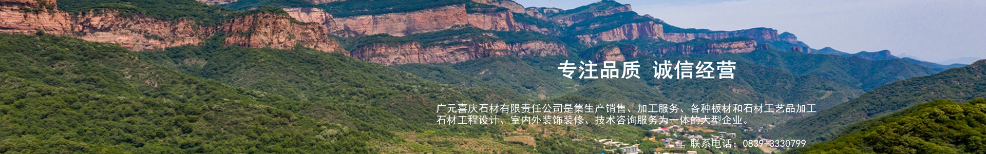 產(chǎn)品展示